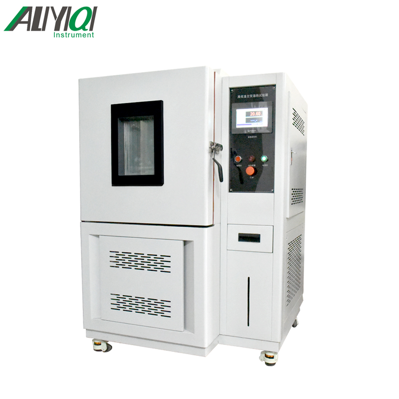YGDW high and low temperature alternating damp heat test chamber